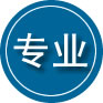颍东区专业道路救援