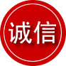 颍东区诚信救援服务
