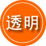 颍东区救援费用合理